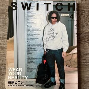 Switch magazine Hiroshi Fujiwara FRAGMENT at DOVER STREET MARKET GINZA